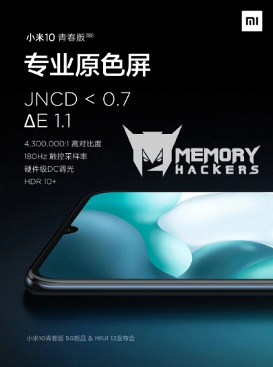 Screenshot_2.jpg