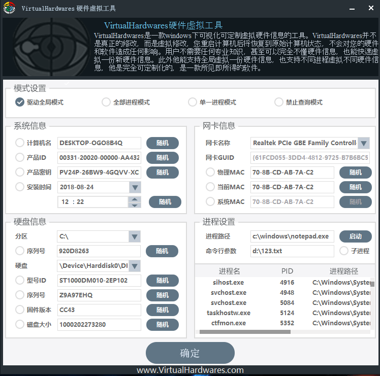 Screenshot_2.png