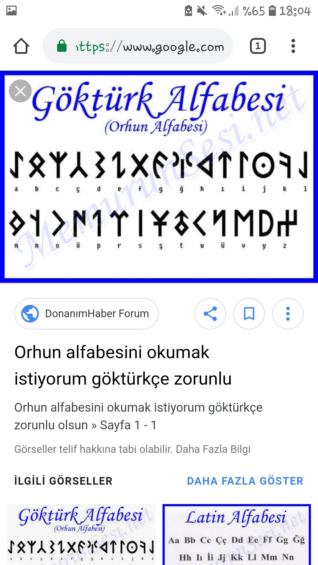 Screenshot_20190203-180455_Chrome.jpg