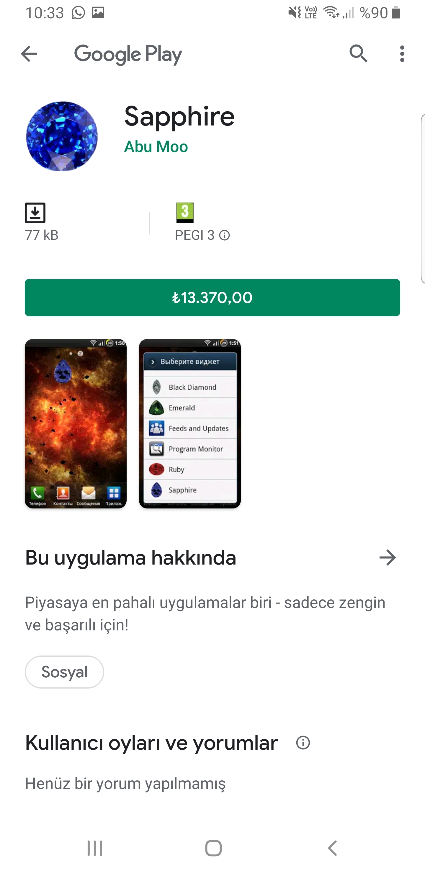 Screenshot_20190928-103359_Google Play Store.jpg