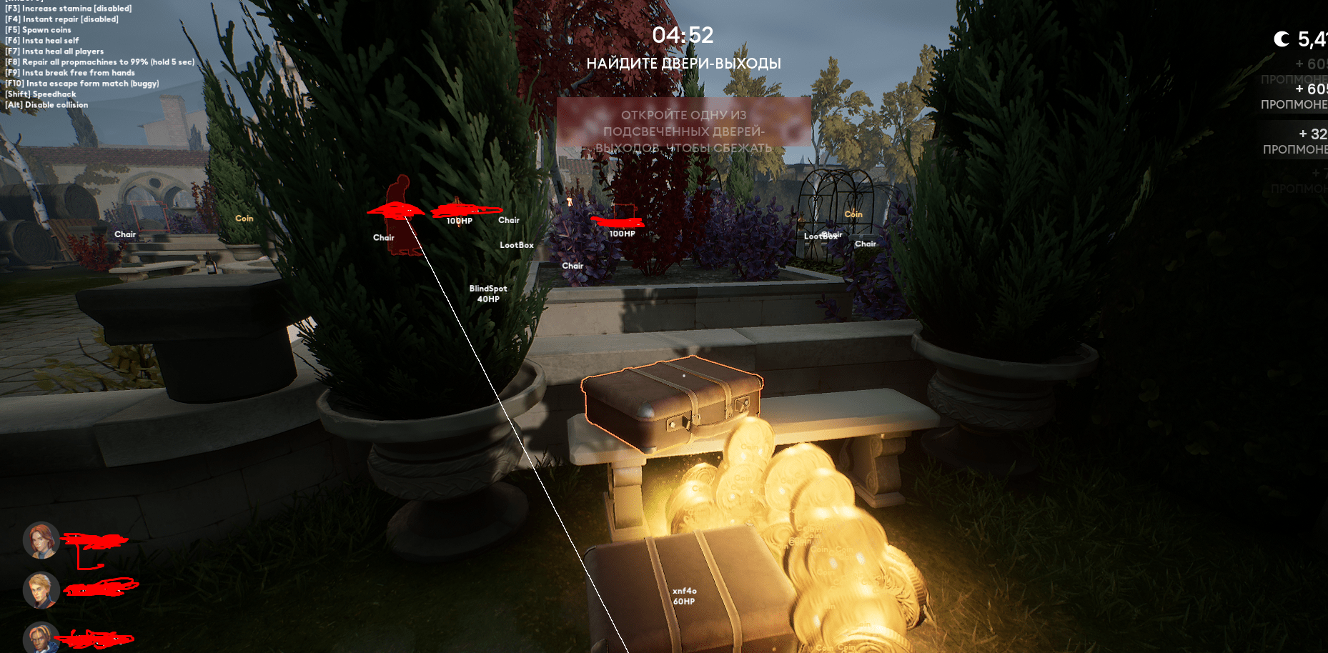 Screenshot_3.png