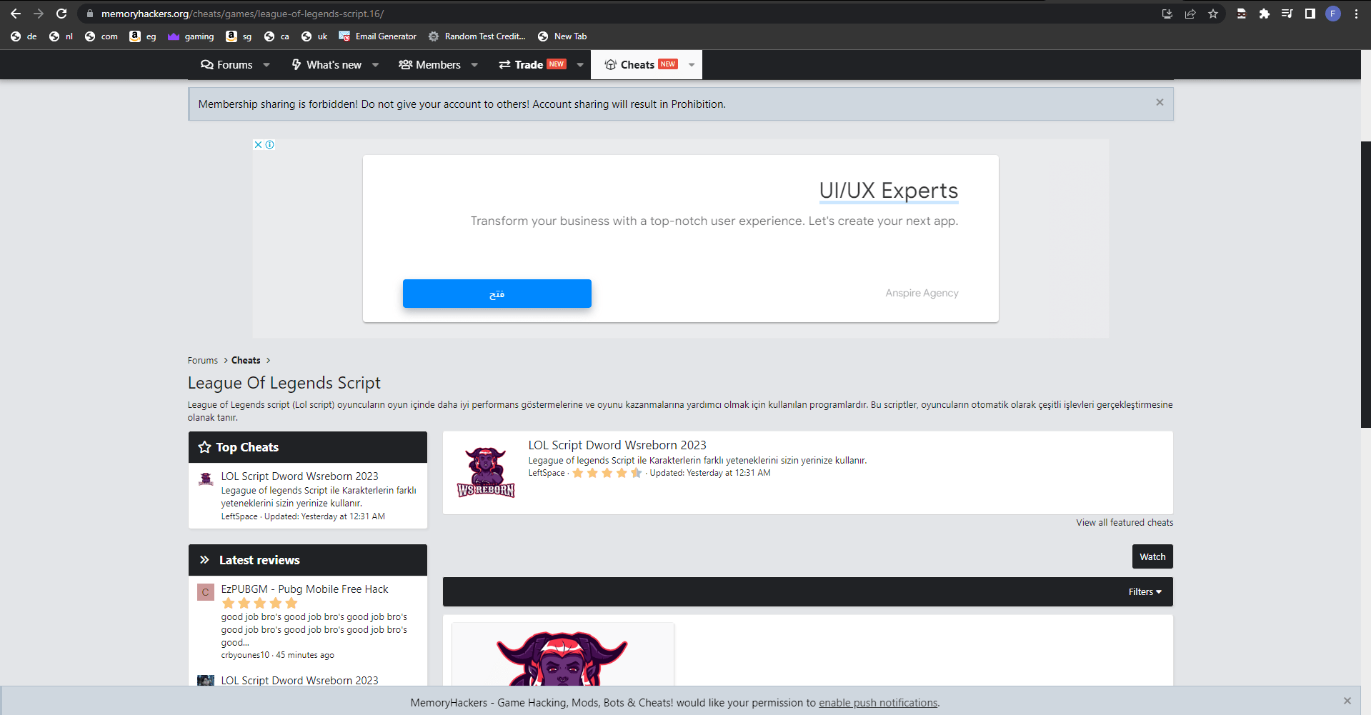 Screenshot_8.png