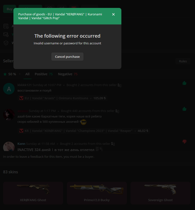 site 2.png