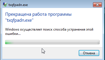 Скриншот 19-06-2020 211542.png