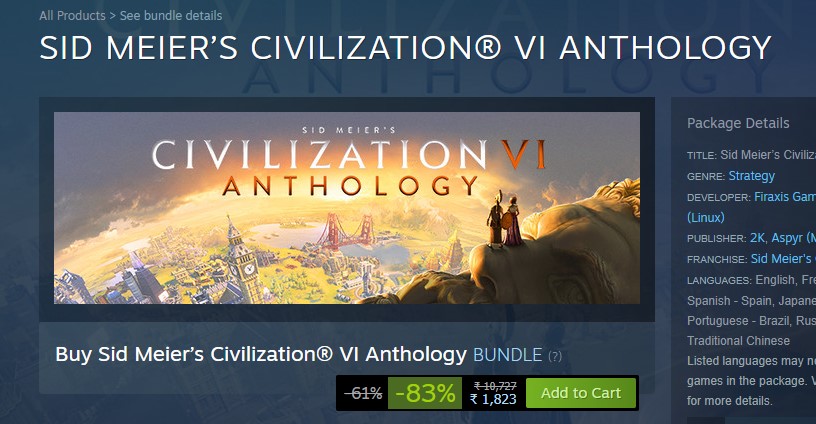 Steam-1.jpg