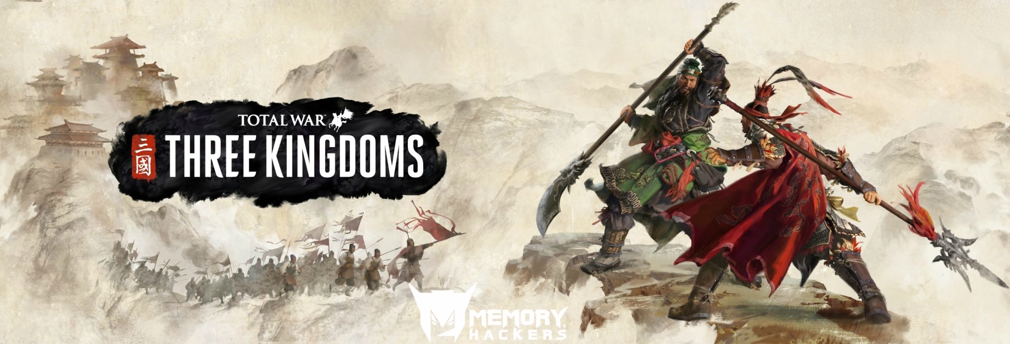 Total War Three KINGDOMS - MemoryHackers.jpg