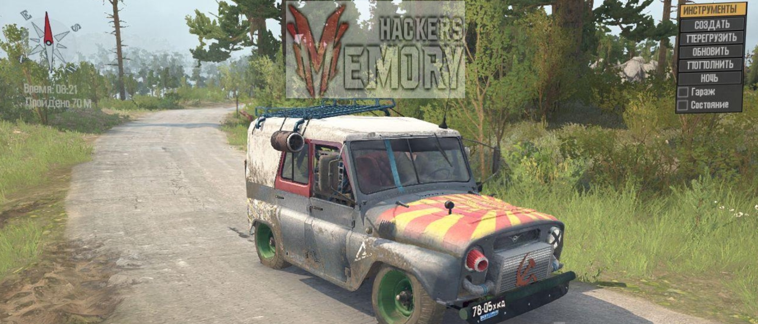 uaz-3151.jpg