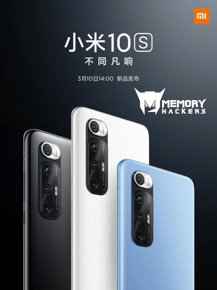Xiaomi-Mi-10S-750x1000.jpg