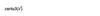 JQJ5XB.png