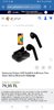 Screenshot_20191122-183924_Chrome.jpg