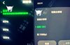 oyuncu-telefonu-blackshark-3-ortaya-cikti-1[1].jpg