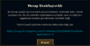 ban.png