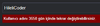Screenshot_1.png