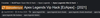 indir.png