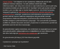 ulaa.png