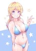 hachimiya-meguru-kanabun-Anime-Ero-Swim-Anime-Ero-4488567.jpeg