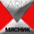 vahe92