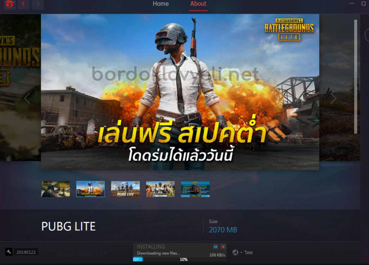 pubg-lite-pc-kurulum-2.jpg