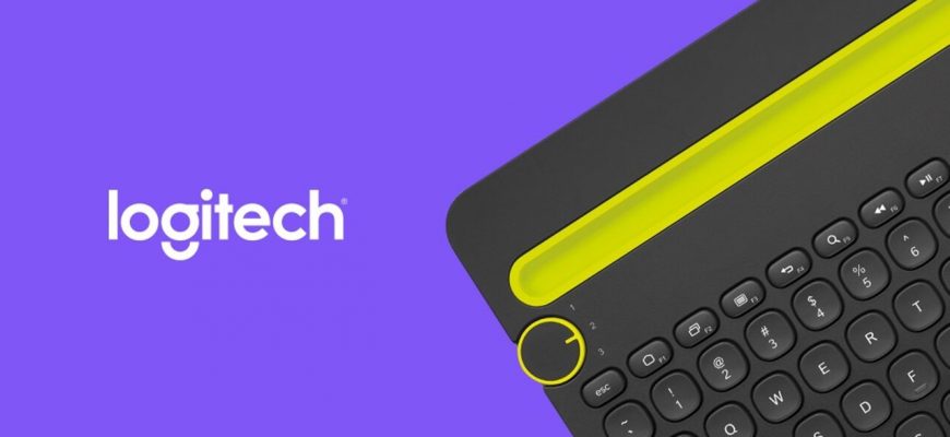 Logitech001-870x400.jpg