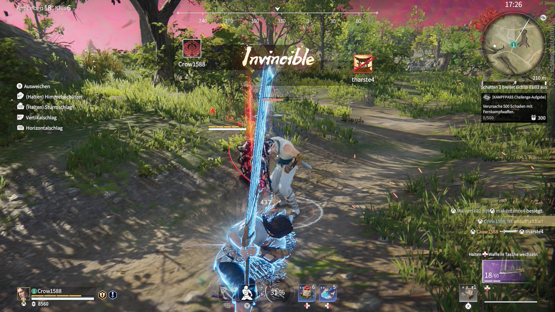 naraka-bladepoint-TEST.jpg