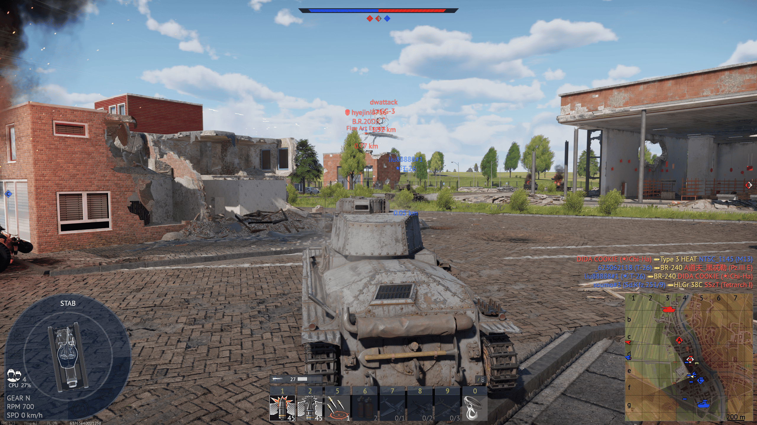 WM-WT-Army-2026-3-6.png