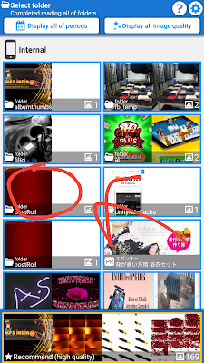 20180721_011844.png