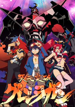Gurren_Lagann_key_visual.jpg