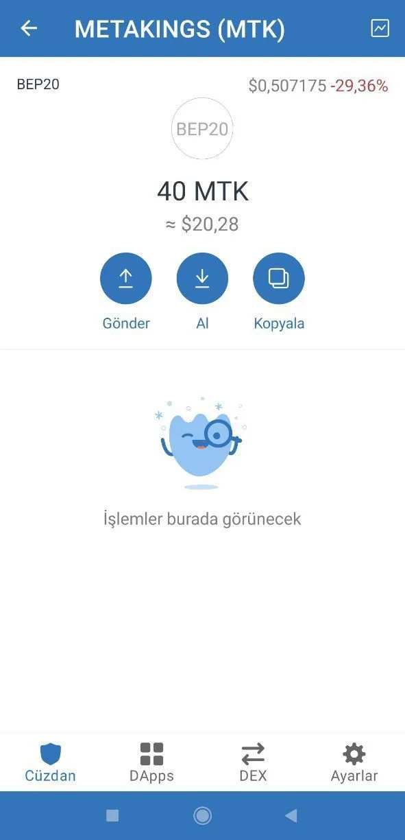 1639419698094.png