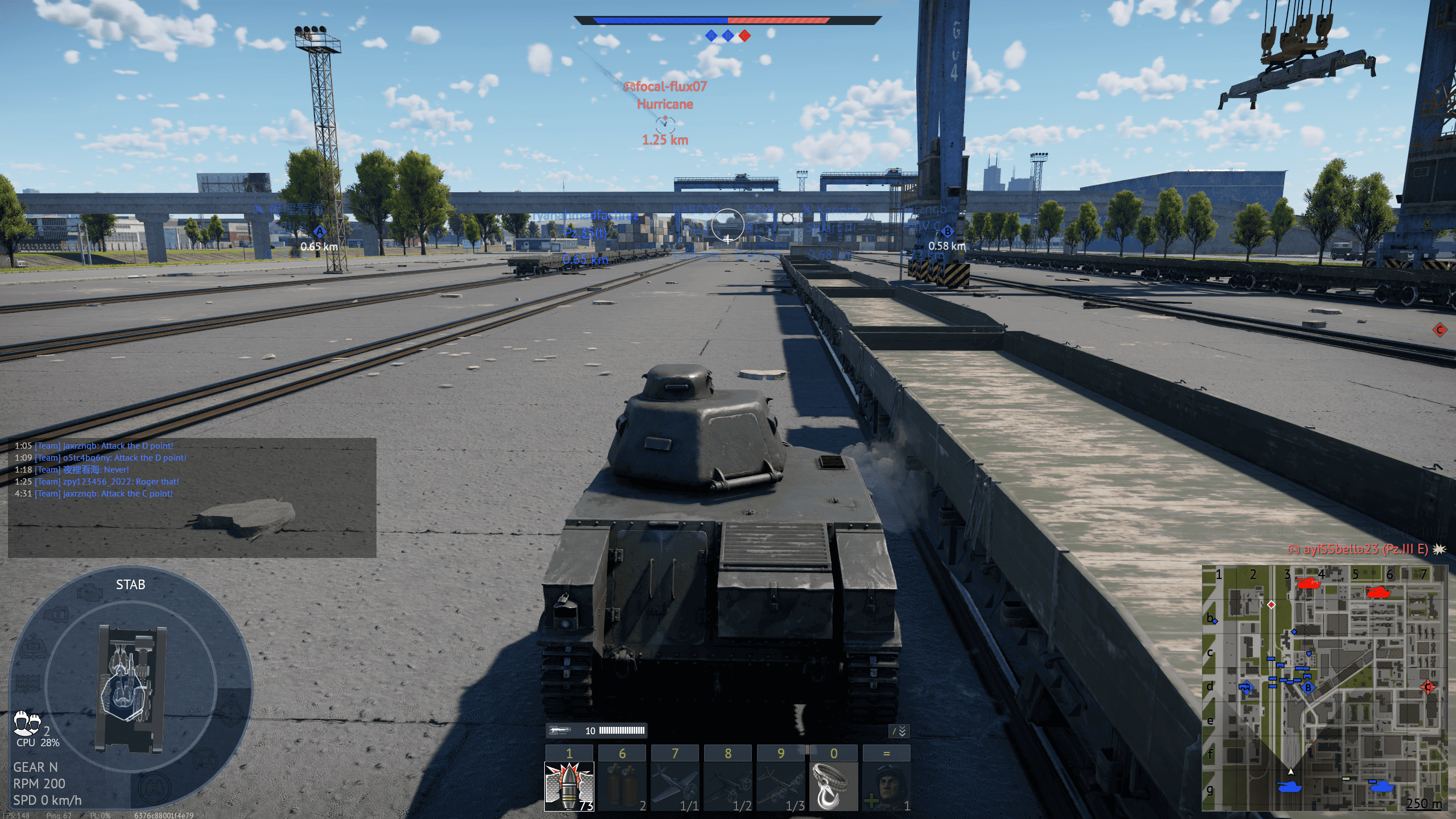 WM-WT-Army-2026-3-9.png