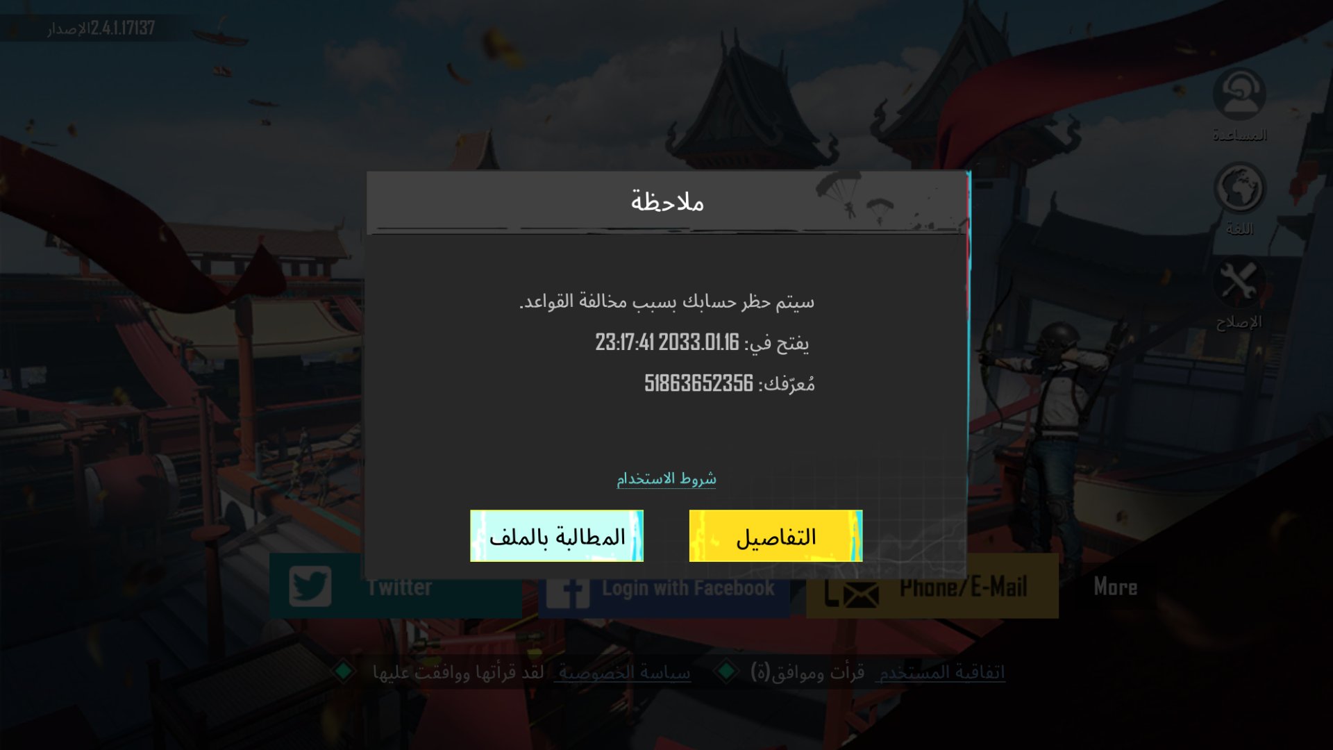 226623224.jpg