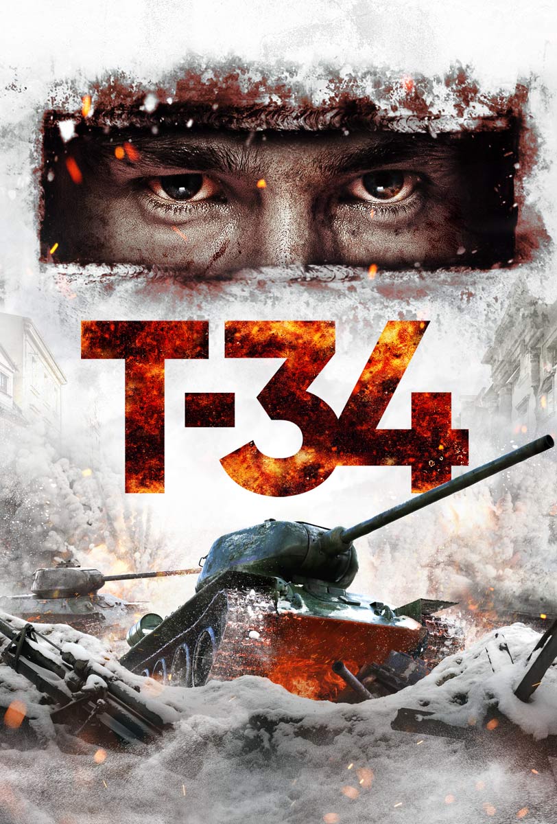 812x1200.jpg
