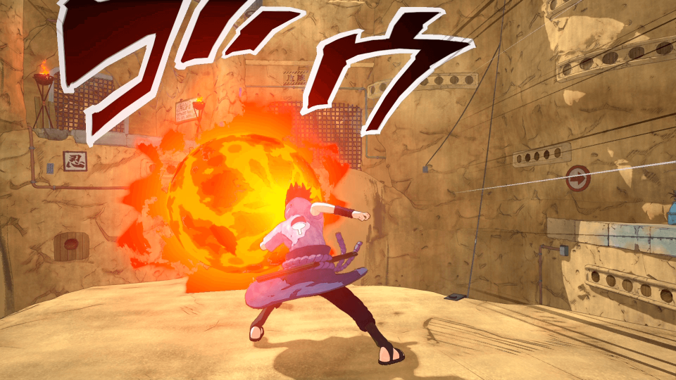 sasuke_fireball_1513257855_1_1.png