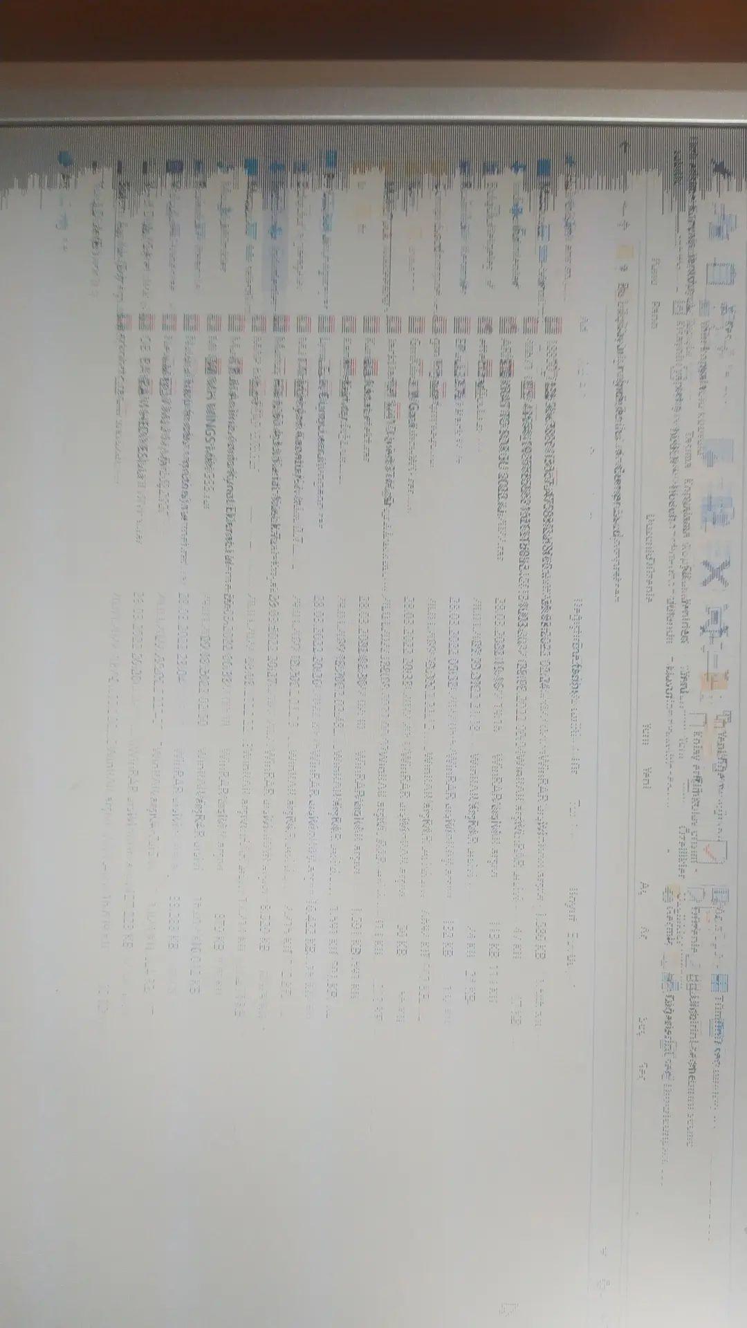 ndxanwr.jpg