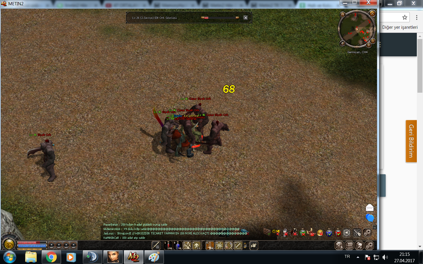 375N29.png