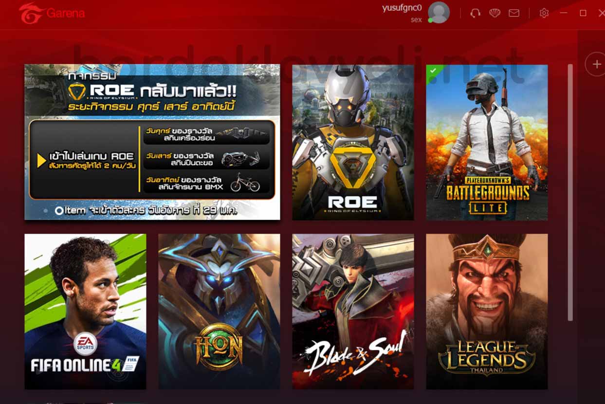 pubg-lite-pc-kurulum-1.jpg