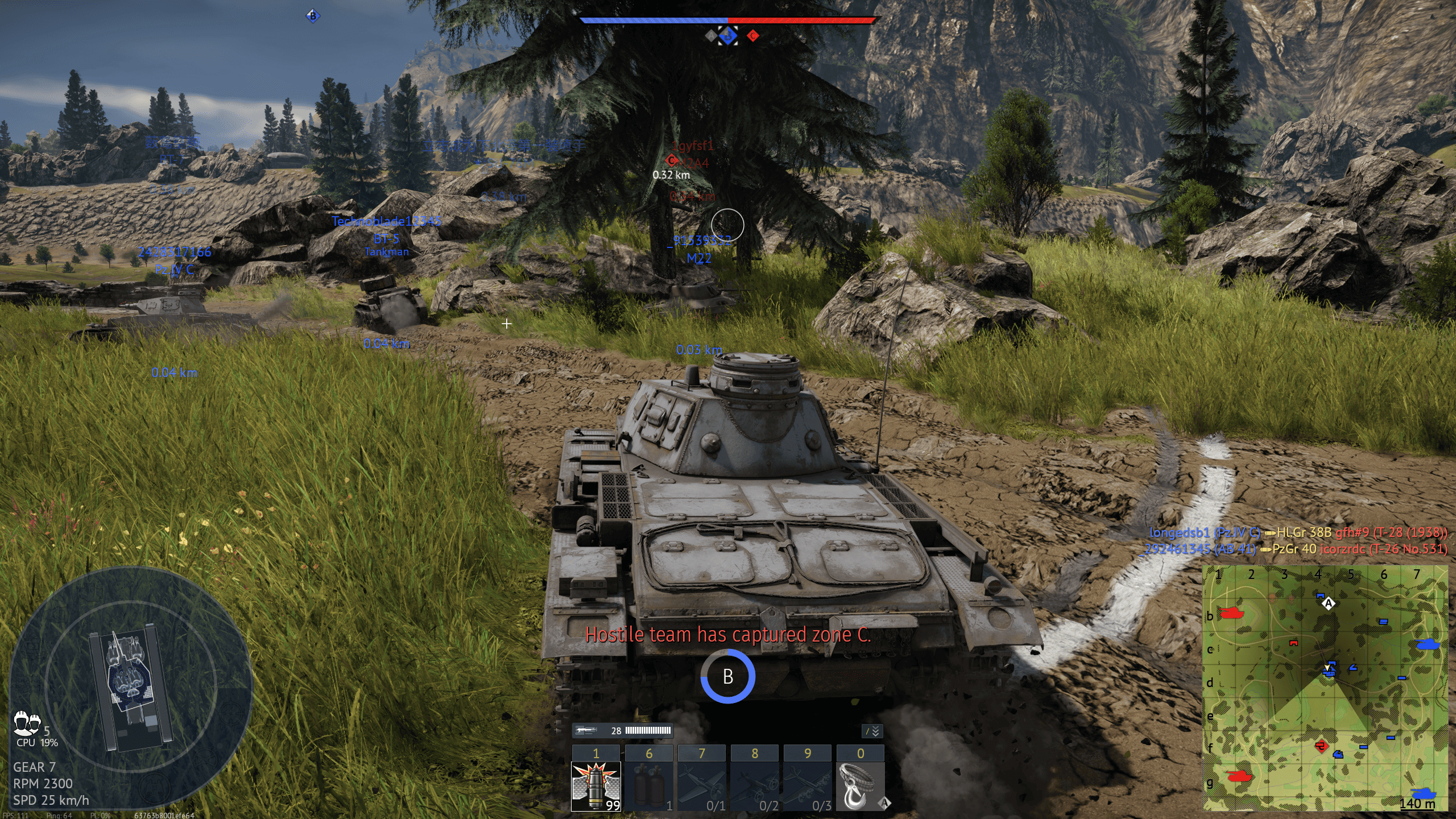 WM-WT-Army-2026-3-10.png