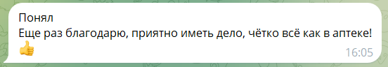 ZEEgj5Or_o.png