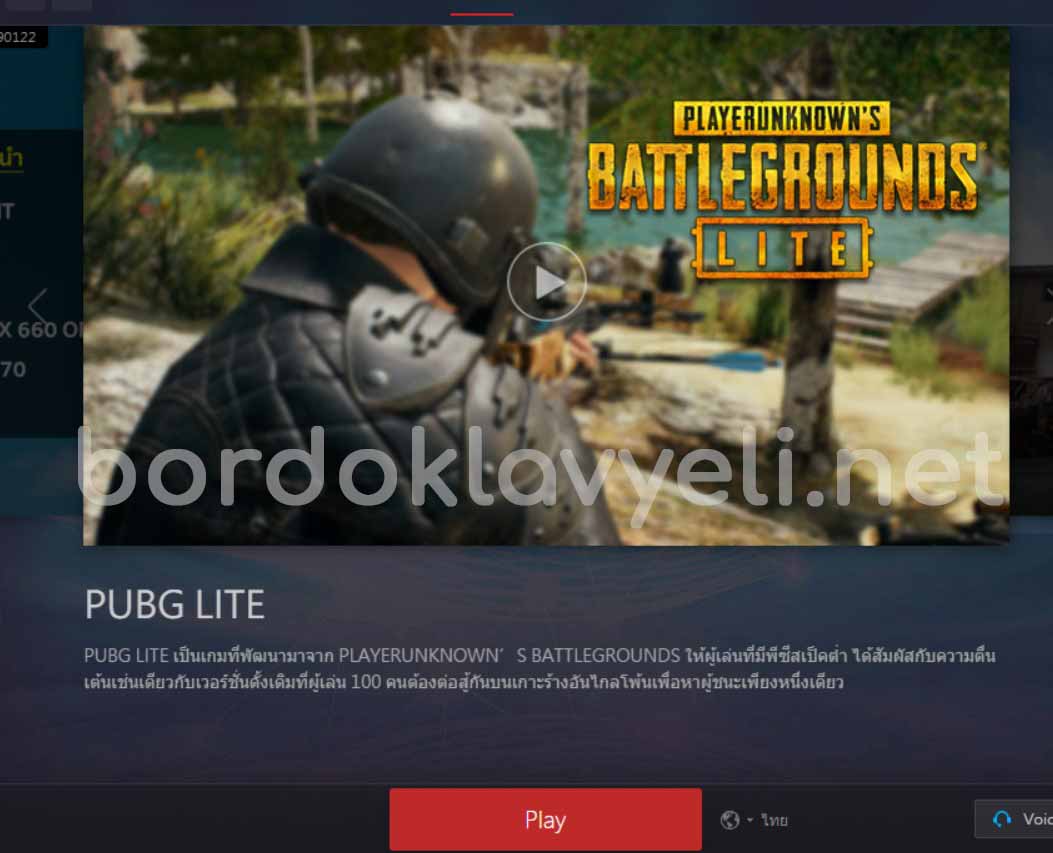 pubg-lite-pc-kurulum-3.jpg