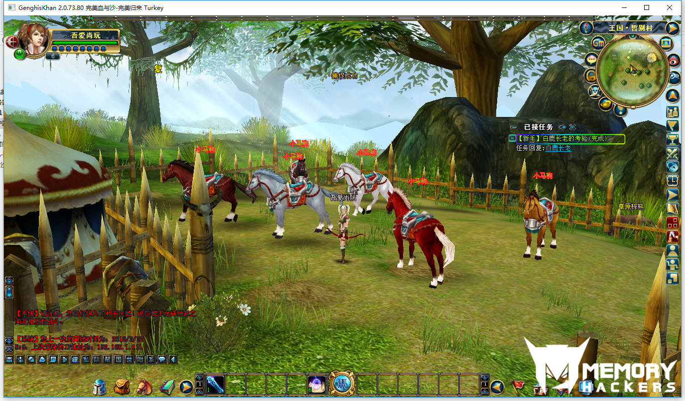 graR0Z.png