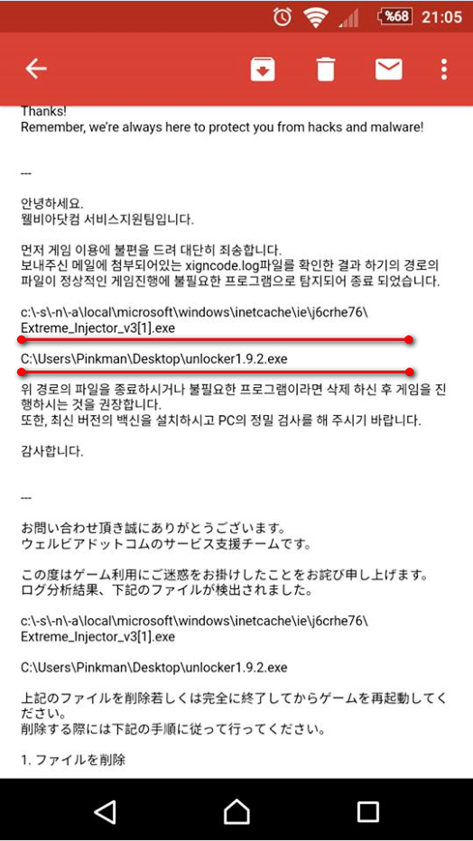 znP1MB.png