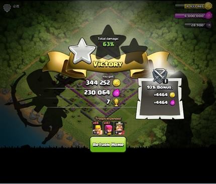 GR57V2.jpg