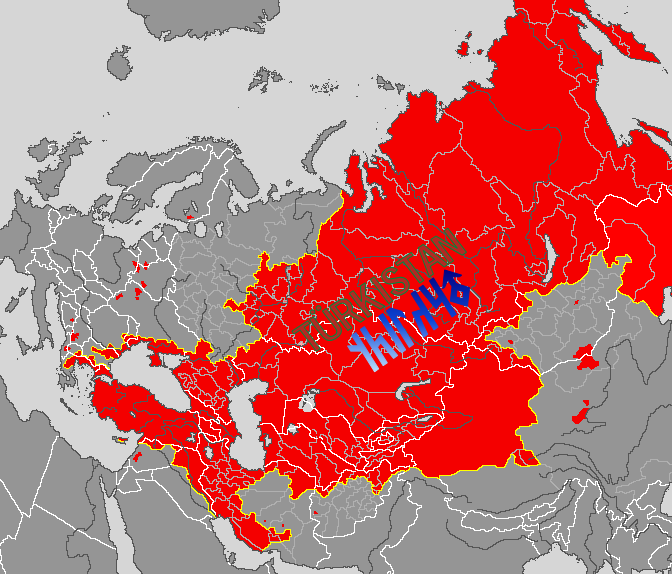 turkistan.png