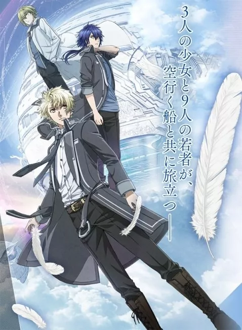 norn9_4675.webp