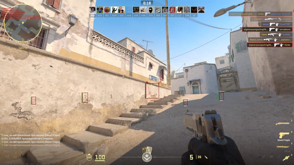 iACS5Pz.png