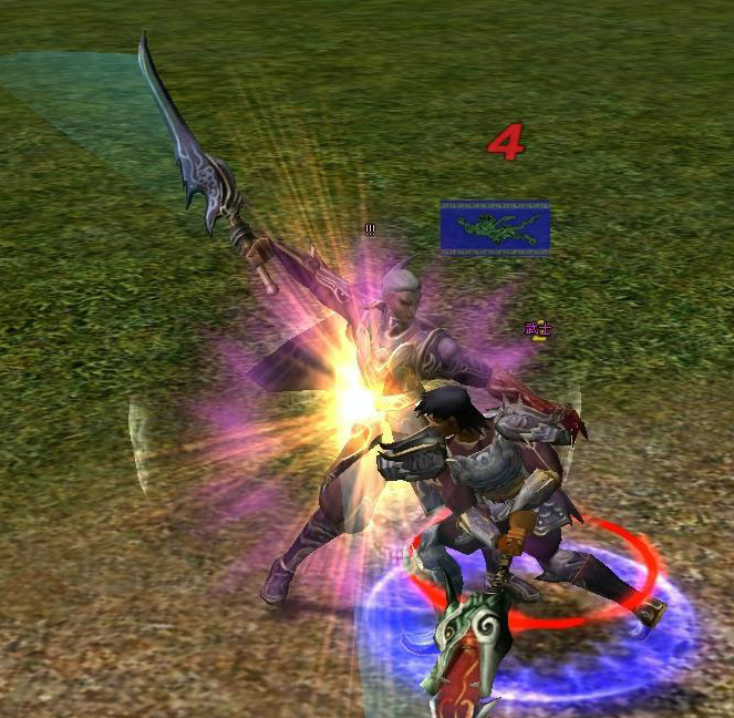 kickhack.png