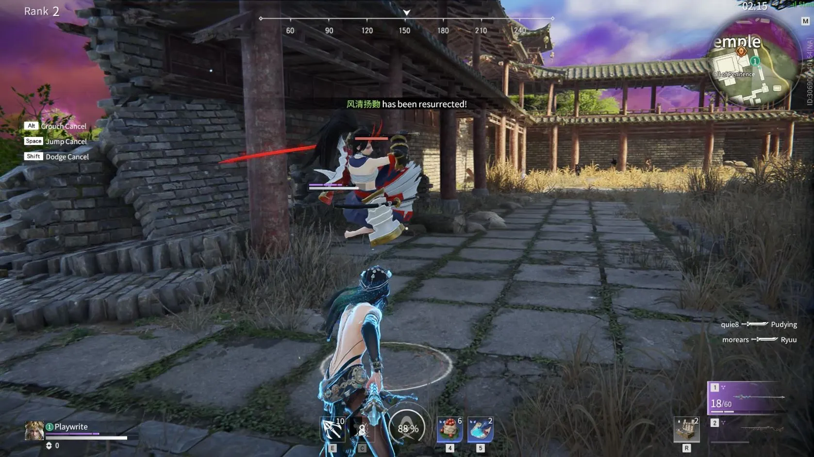 Naraka-Bladepoint-The-Bloodbath.jpg